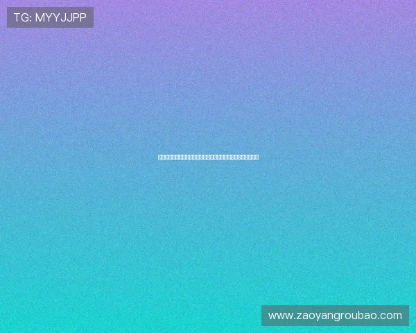 雷蒙底角三分压哨命中助北京半场逆转比赛点燃全场球迷激情澎湃